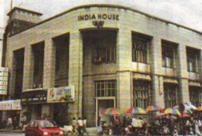 India House